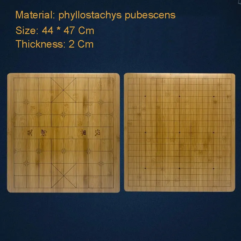 Thickness 2 Cm Go Game Go-chess Chinese Chess Phyllostachys Pubescens Checkerboard Chessboard