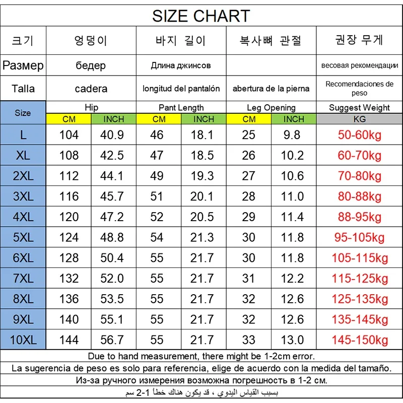 Shorts Pants Men Plus Size Sport Shorts Casual Shorts 10XL Pantalones Cortos Hombre Шорты Свободные Beach Pants 2