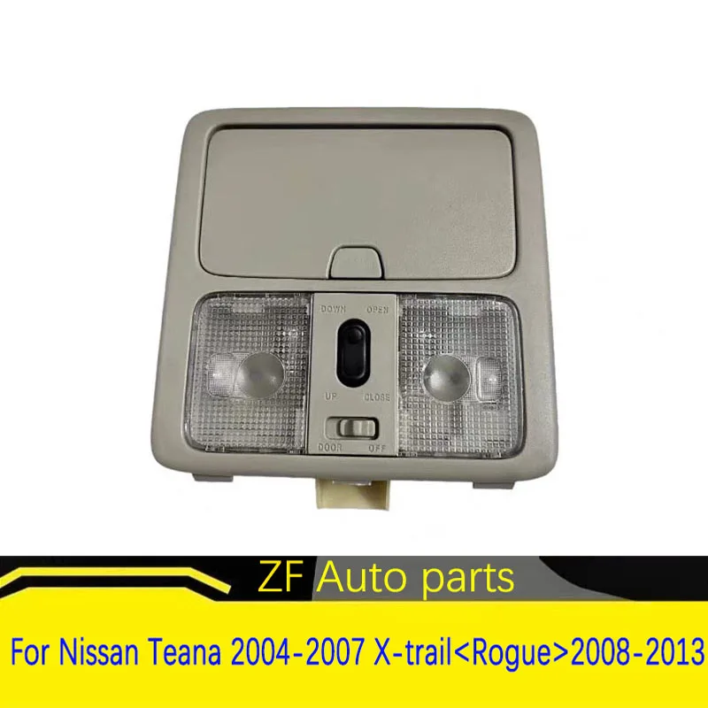 For Nissan Teana 2004-2007 X-trail & Rogue 2008-2013 Car interior