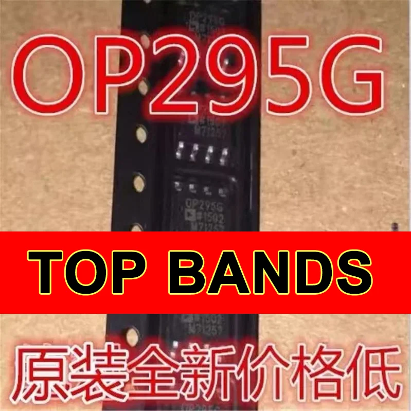 

Новый оригинальный набор микросхем OP295GS OP295 SOP8 в наличии, 1-10 шт.