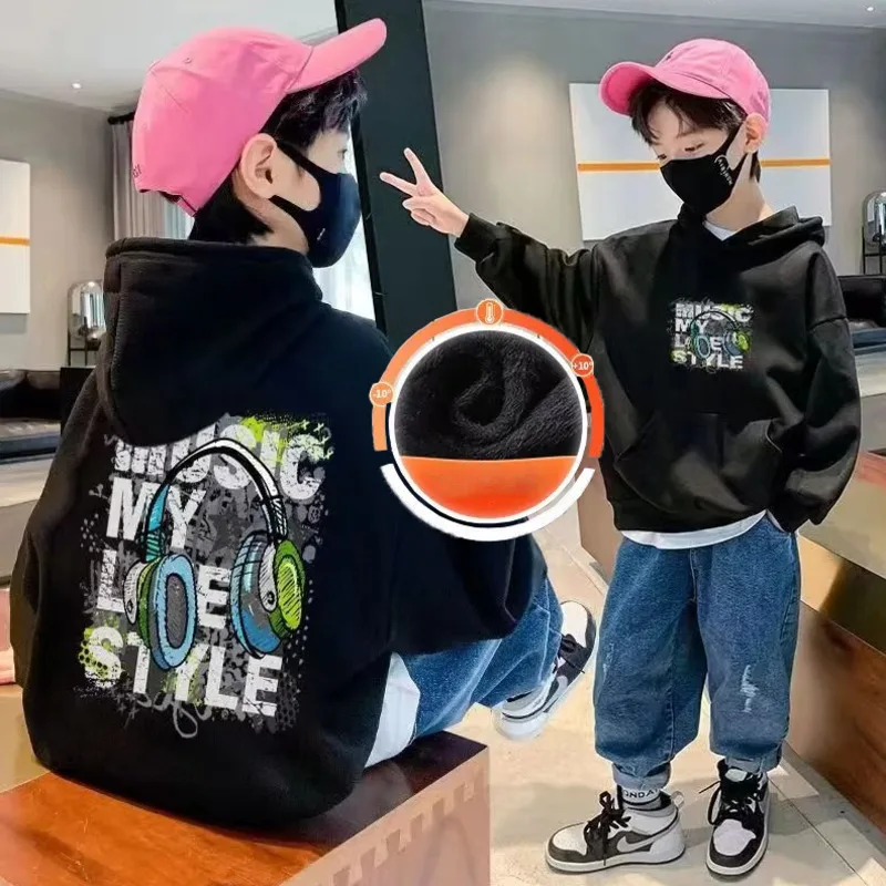 Boys' Hooded Sweaters, Popular Baby Plush Warm Top For Older Children, Hip-hop Trend, Versatile Sports Jacket Trend
