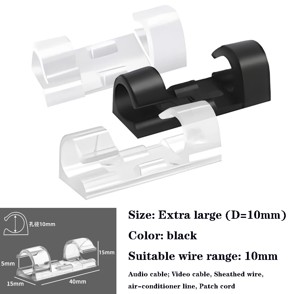 extra-black-10pcs