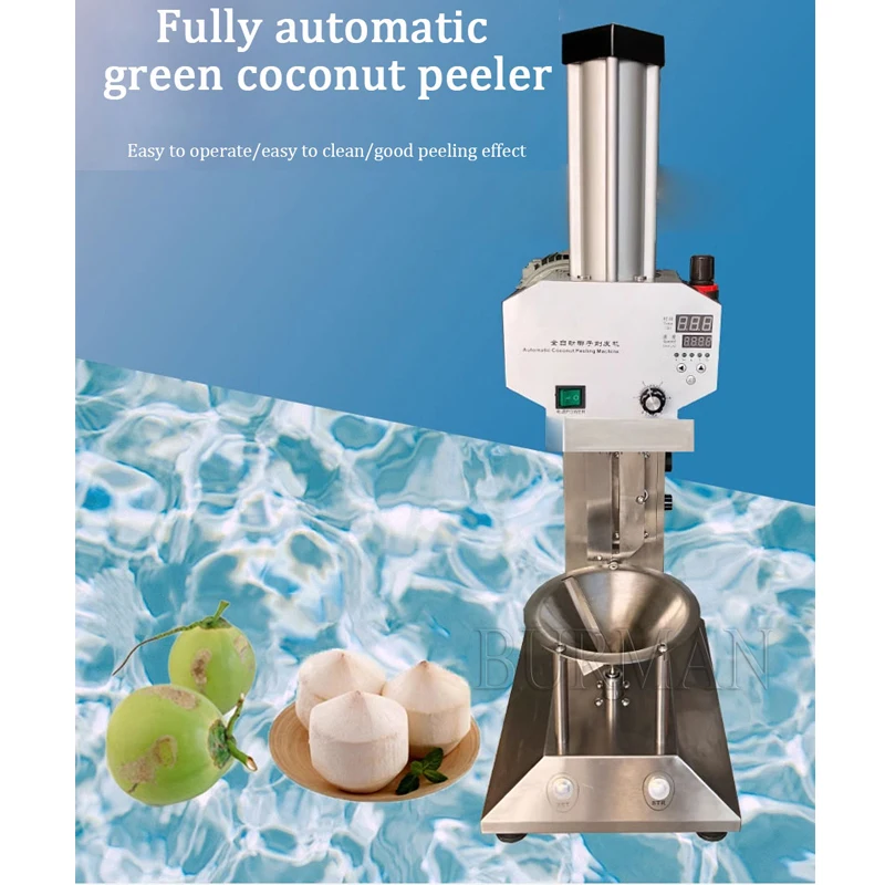Electric Industrial Coco Green Fresh Diamond Shape Tender Coconut Skin Peeler Trimming Peeling Machine 2