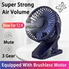 Xiaomi New USB Handheld Clip Fan Portable Rechargeable Fan High Quality Student Wireless Electric Fan Small Cooling Ventilador 2