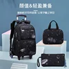 Carry on Kids' Luggage Primary Junior High School Bag Rolling Backpack for Boys Wheeled Bag with Lunch Box Trolley School Bags 3