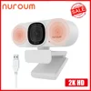 NUROUM V15-AF  2K Full HD Webcam with AI Noise Suppression Microphone Camera Plug-and-Play For Computer Laptop 1