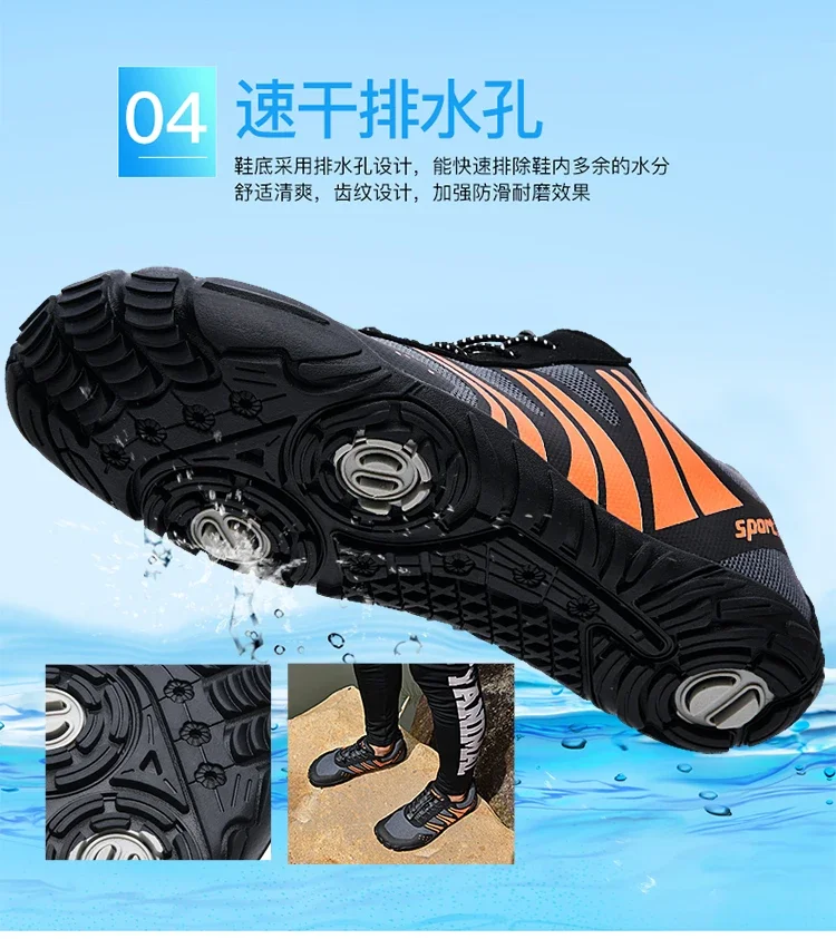 Men's Cycling Shoes Outdoor Lockless Mountain Bike Assist Shoes Leisure and Breathable Road Bike Cycling Equipment