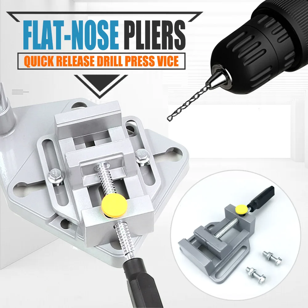 

Small desktop fixture can be equipped with bracket right angle fixture 90 degree aluminum alloy flat nose pliers