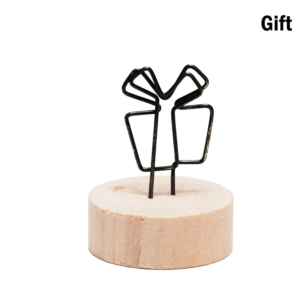 gift