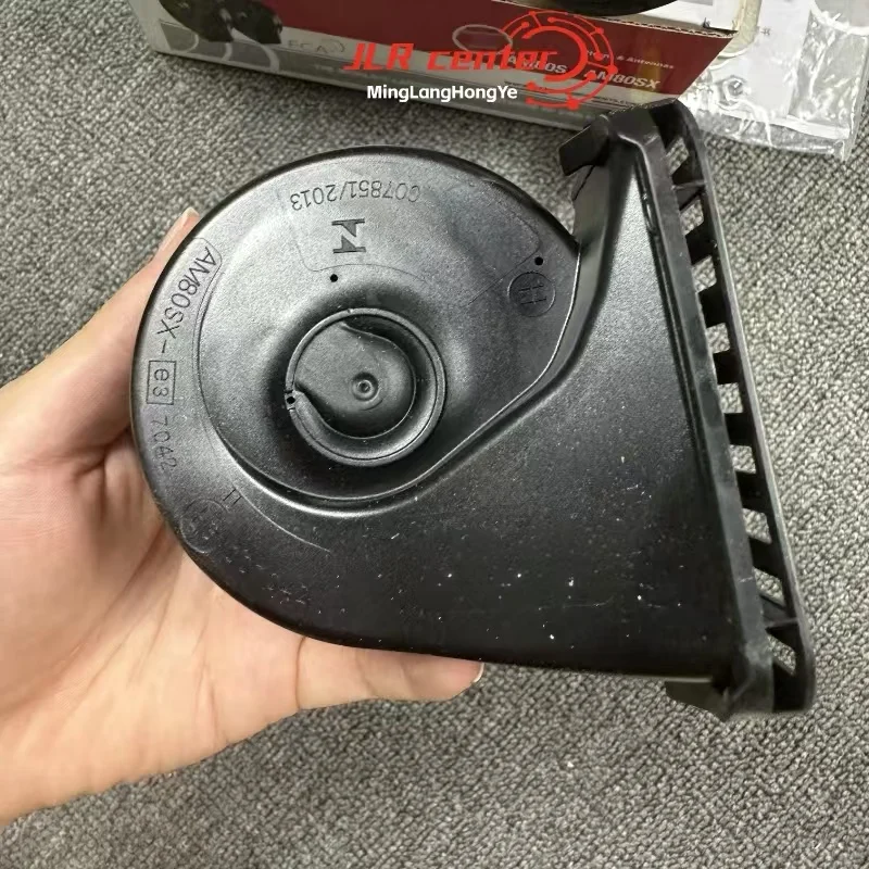 FOR FIAMM Car Snail Horn AM80SX 257008, suitable for Ford/DS/Buick/Volvo/Land Rover Discovery4 RANGE ROVER Sports