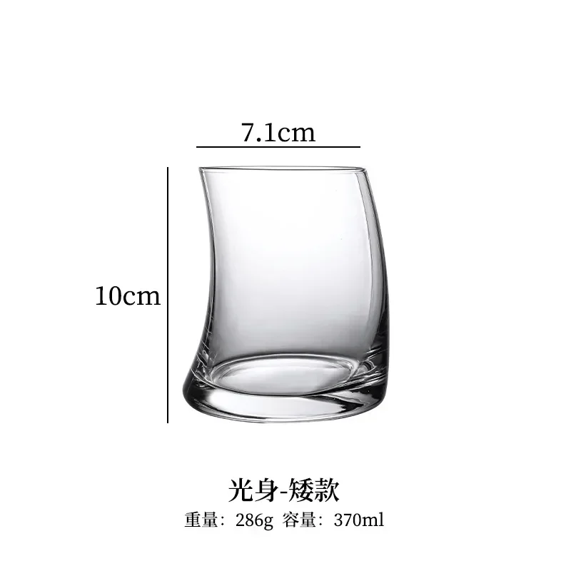 Household Shaped Glass Nordic Cup Creative Sailing Crescent Cup Juice Cocktail Mojito Glass