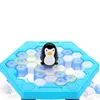 Children Save Penguin Ice Breaker Trap Toys Interesting Parent-child Table Games Children Adult Toys Decompression 3