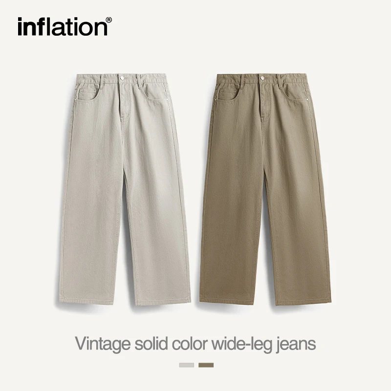 INFLATION  Ƽ  ̵  û, Ʈ ƮƮ Ÿ, ָӴϰ ޸   
