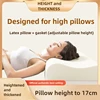 Thick and Firm Natural Latex Pillow High and Thick Pillow Core to Protect Cervical Spine Super High Pillow Core without Collapse 1