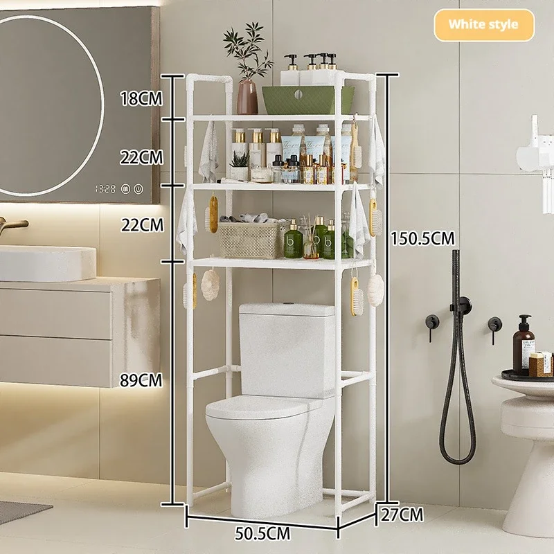 Bathroom Storage Shelf Floor To Floor Wall Hanging Toilet Bath Toilet Washbasin Stand Washing Machine Toilet Storage Rack 6