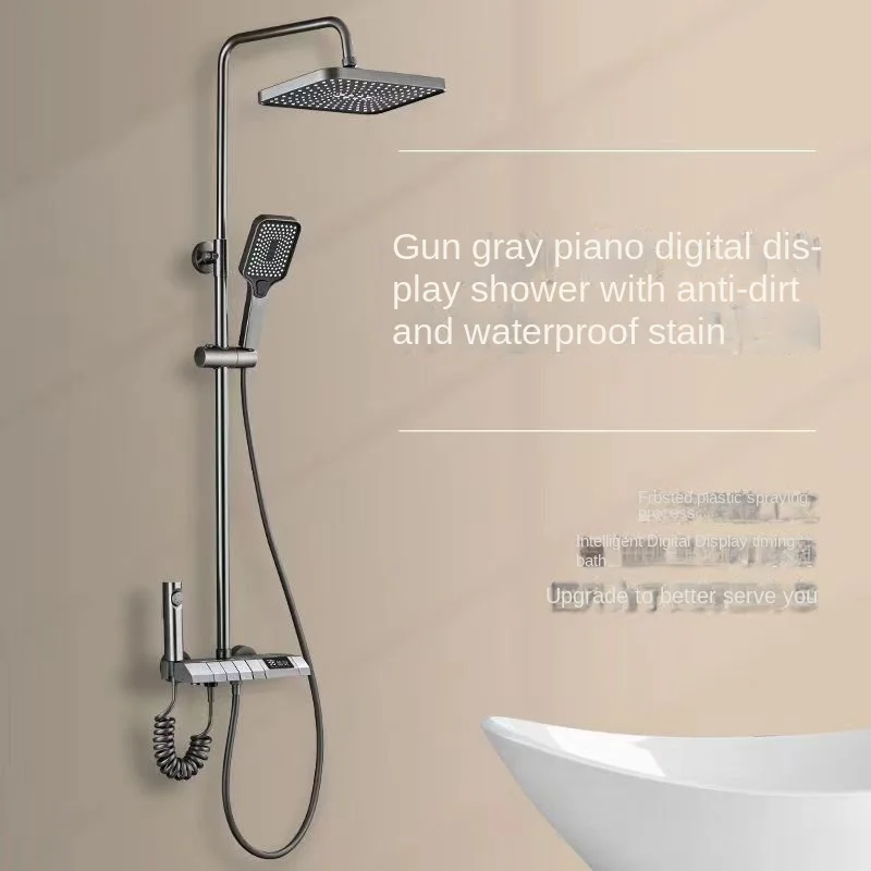 Intelligent Gun Grey Gray System Bathroom Digital Display Shower Faucet Set 4-way Rainlfall Bathroom Mixer Bidet Shower Set images - 6