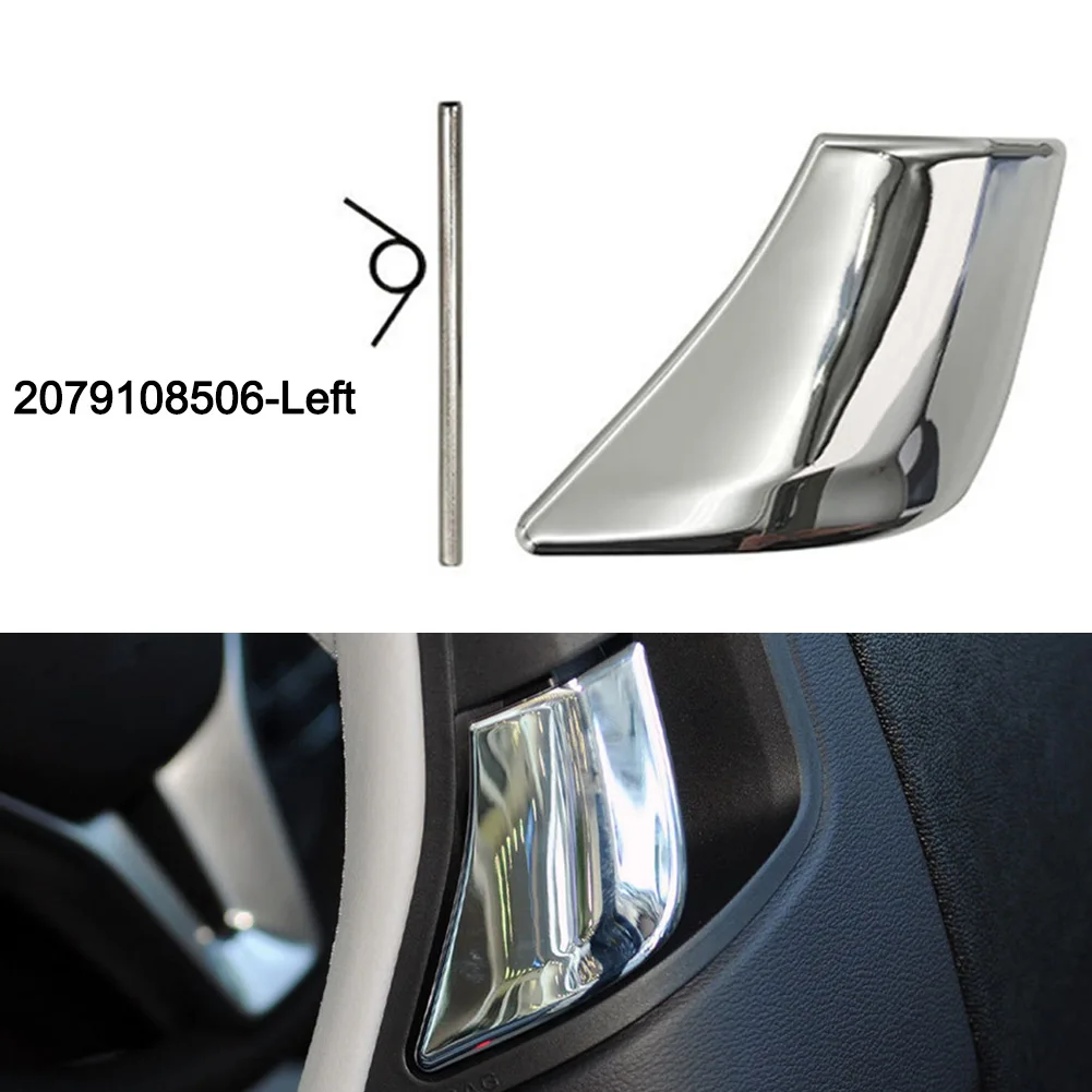 1Pc 왼쪽/오른쪽 카시트 다운 핸들 (메르세데스용) W204 E-클래스 쿠페 W207 2009-2016 2079108506 2079108606