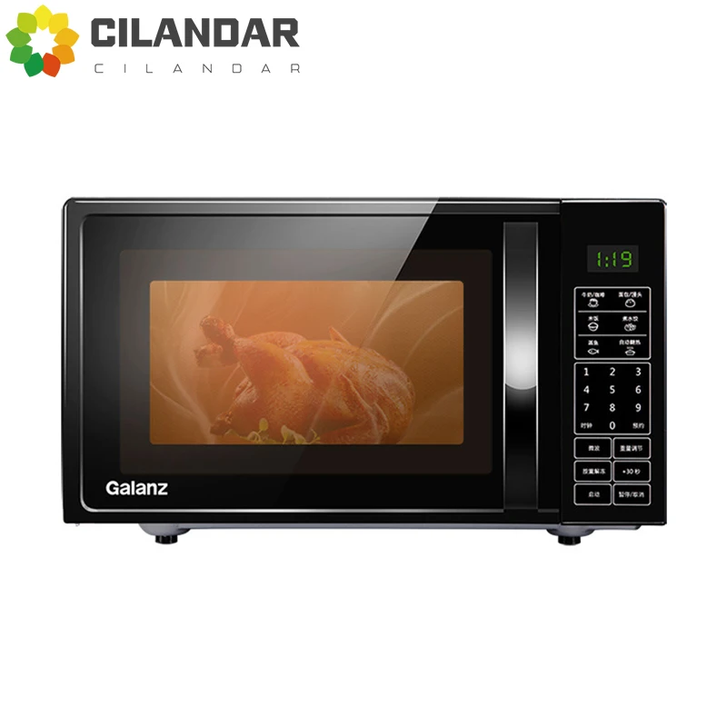 Galanz Gree Microwave Oven 20L Flat Inner Container Easy to Clean Home Multi functional Hot Food Microwave Oven DG