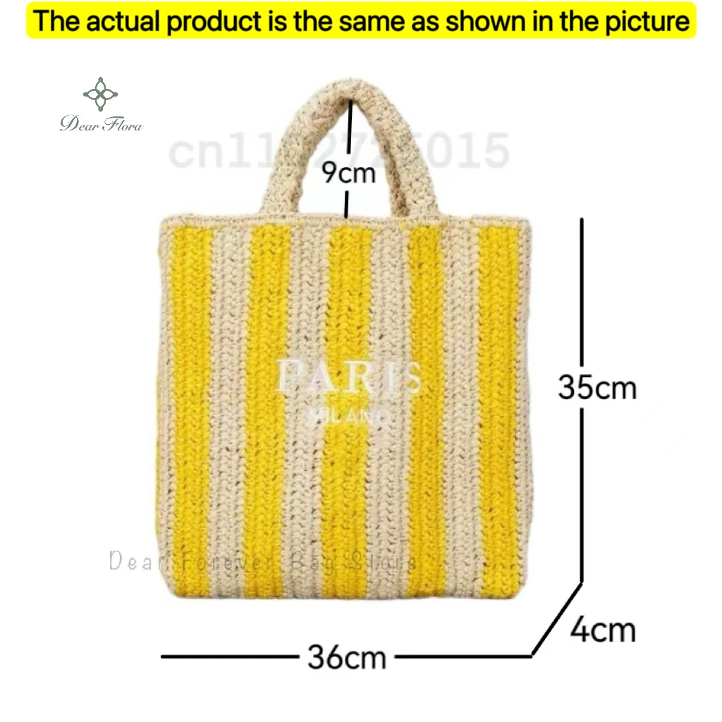 Yellow 36cm