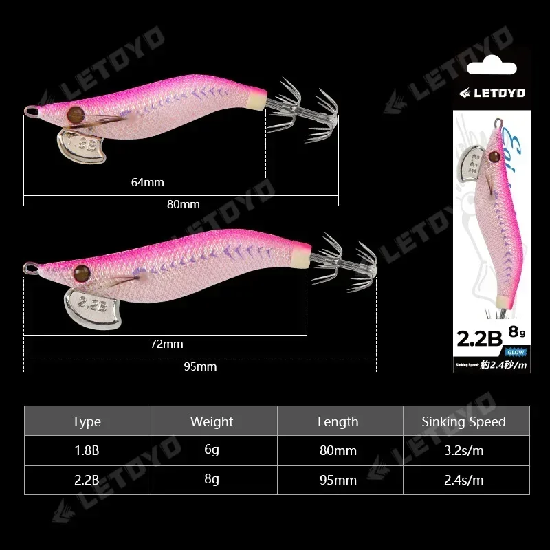 1.8 2.2 2.5 Small EGI Luminous Squid Jig BKK Umbrella Hook Fishing Lure