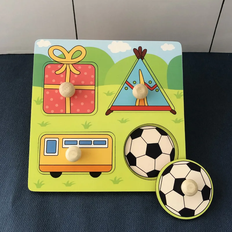 Gift