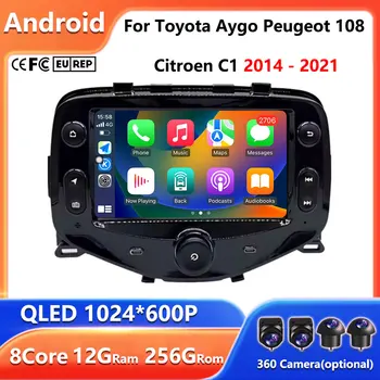Autoradio Android 16 con Carplay, GPS, DSP per Toyota Aygo, Peugeot 108, Citroen C1 2014-2021, Lettore Multimediale