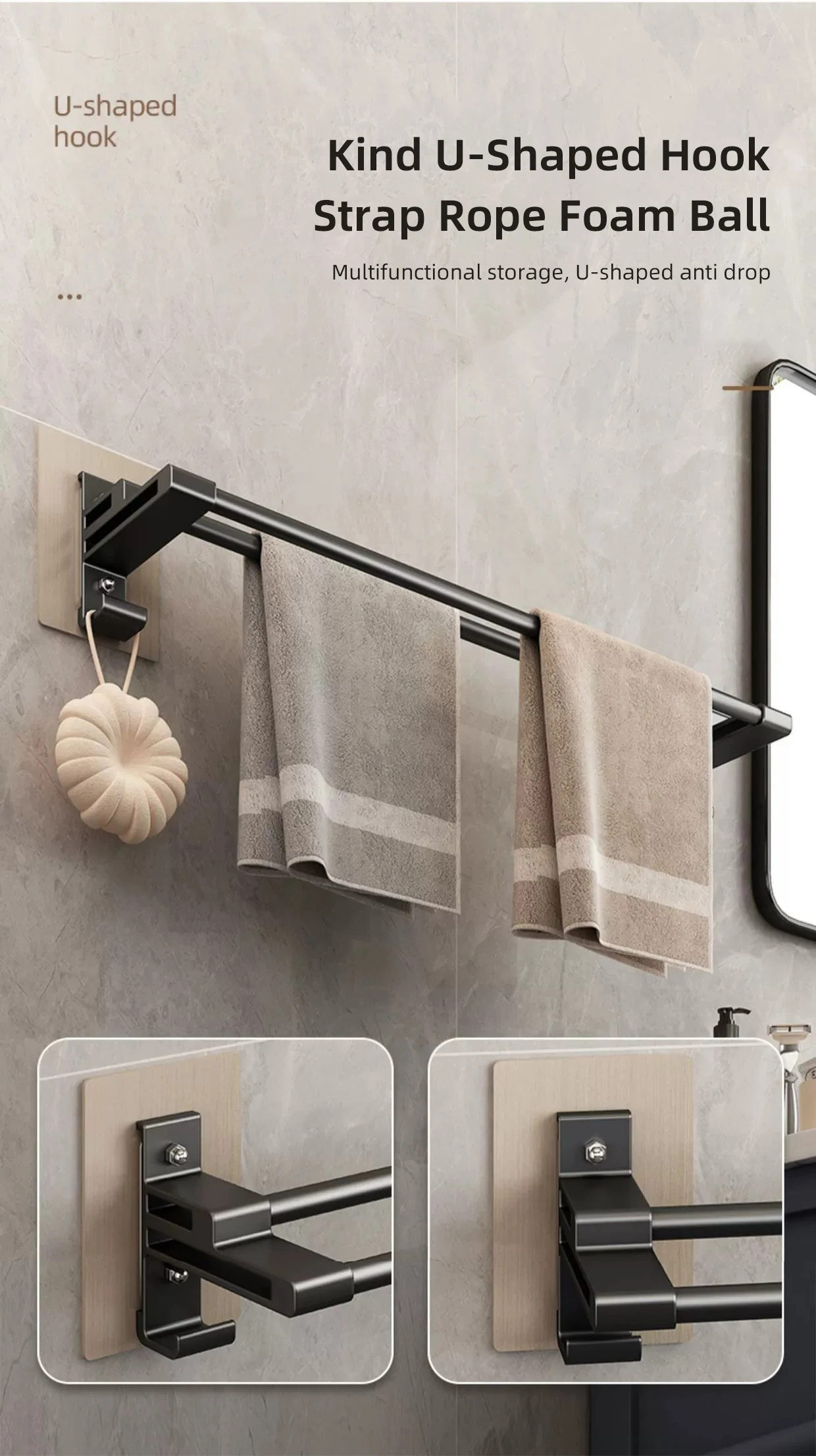 Wall Mounted Towel Rack Image 4
