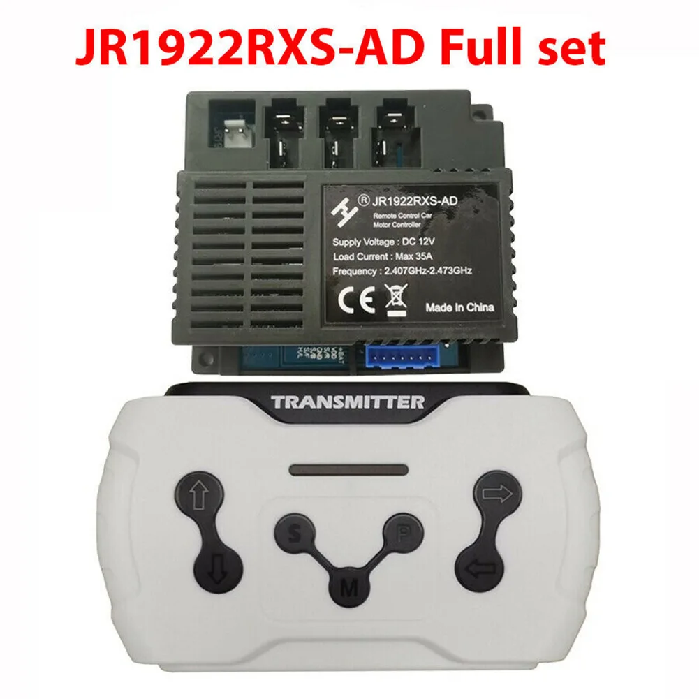 

HY JR-RX-12V 6V 24V блок управления для детского электрического автомобиля 2,4 GHz RC дистанционное управление и Приемник фотоэлектрический игрушечный автомобиль