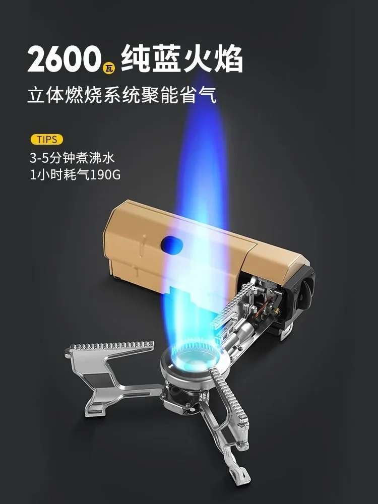 Folding Mini Cooktop gas stove Portable Butane stove Camp Tea Stuck furnace gas cooktop Outdoor equipment Home appliances