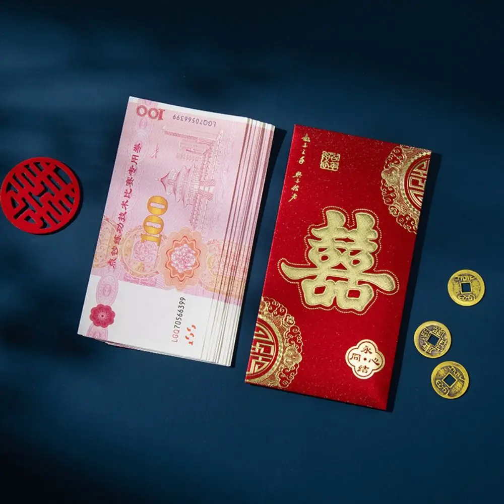 

Chinese Style Wedding Red Envelope Large Size Red Luck Money Envelopes Gold Stamping Lucky Money Pocket Wedding Party