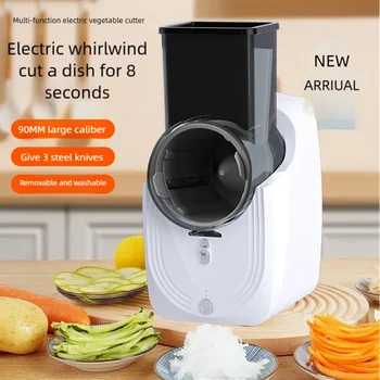 Multi-function Vegetable Cutter Household Kitchen Electric Vegetable Cutter Vegetable Slicer Shredder Automatic 1