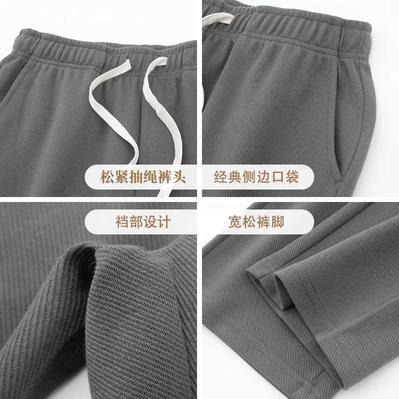 Men's Loose Straight Pants Diagonal Stripes Elastic Waist All-match Ankle Length Pants Spring Autumn Casual Outdoor Sweatpants view 4
