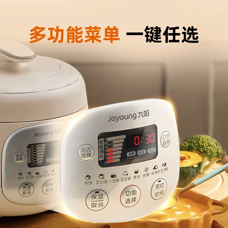Joyoung 2L Instant pot pressure cooker Smart Multicooker Electric pressure cooker Automatic slow Home appliances 220V