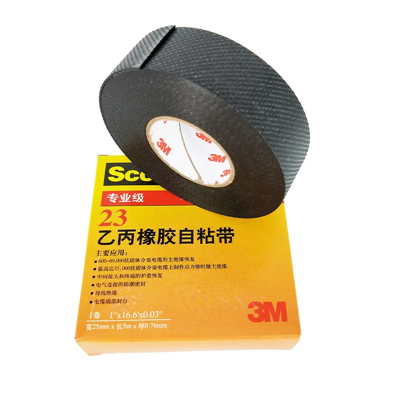

high quality 23# Electrical tape for wire and cable insulation protection insulation tape