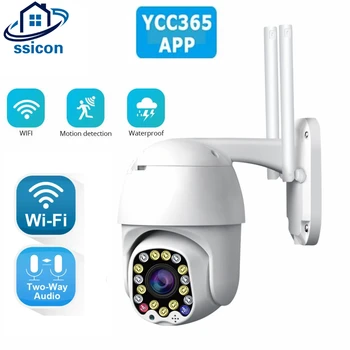 2MP 1080P YCC365 Plus APP Wireless PTZ IP Dome Camera Full Color Motion Detection Outdor Smart Home Security CCTV Baby Monitor