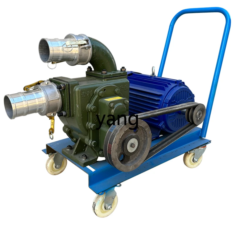 Débit 500l/min Hauteur 20m Pompe De Relevage Fosse Septique & Eaux — free download