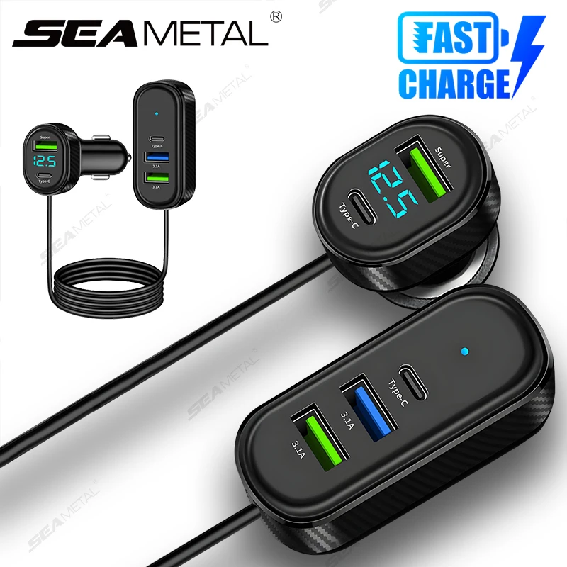SEAMETAL 5 in 1 Car USB Charger 150cm Long Cable 66W Super-Fast Charging 5-Port Auto Phone Charger Adapter Universal for 12-24V