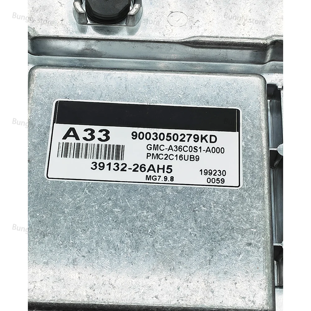 ヴァンガード3枚セット 39132-26AH5 A33 ECU 車エンジンコンピュータボード電子制御ユニット