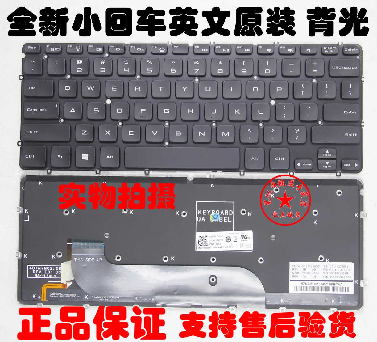 New Replace For Dell  Xps 13 L221 L321 L322X Xps 12 L321X P29G Laptop Built-In Keyboard