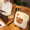 20~36CM Capybara Pillow Cute Simulation Bread Hamburger Kapibala Plush Doll Cartoon Animals French Fries Stuffed Plush Toy 3