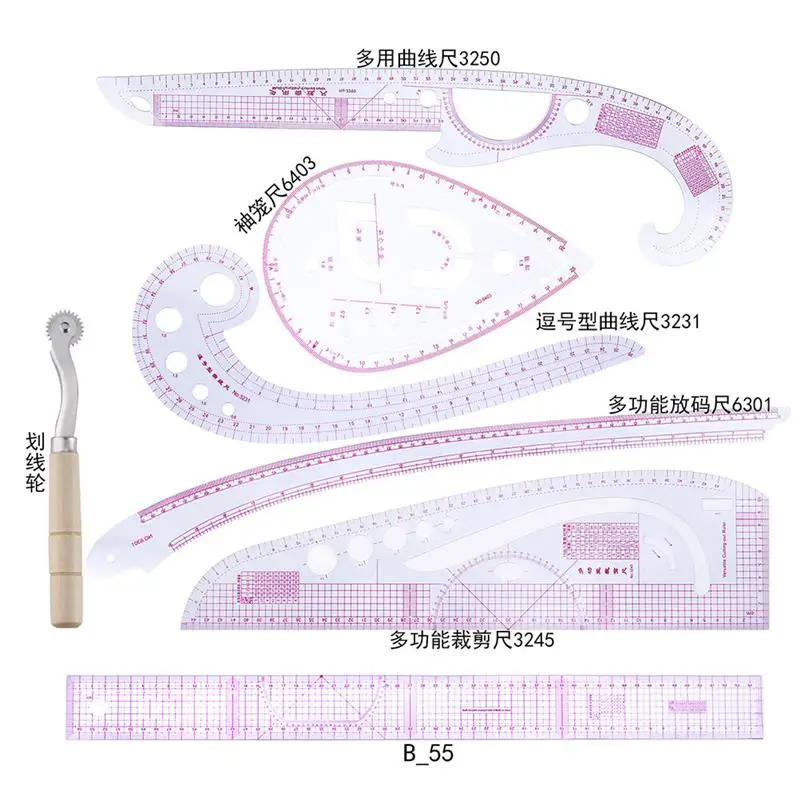 7Pcs Sewing Ruler Set Fashion Ruler French Curve Metric Shaped Grading Rulers DIY Tailors Draw Tools for Dressmaking