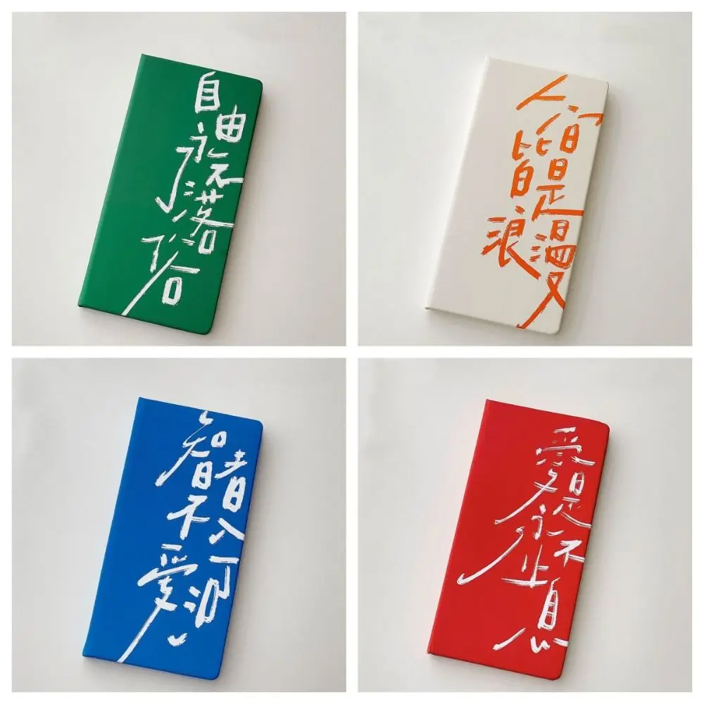 

Learning French Style A6 Notebook Drawing Graffiti Thicker Pages Solid Color Notebook Scrapbooking Write Smoothly