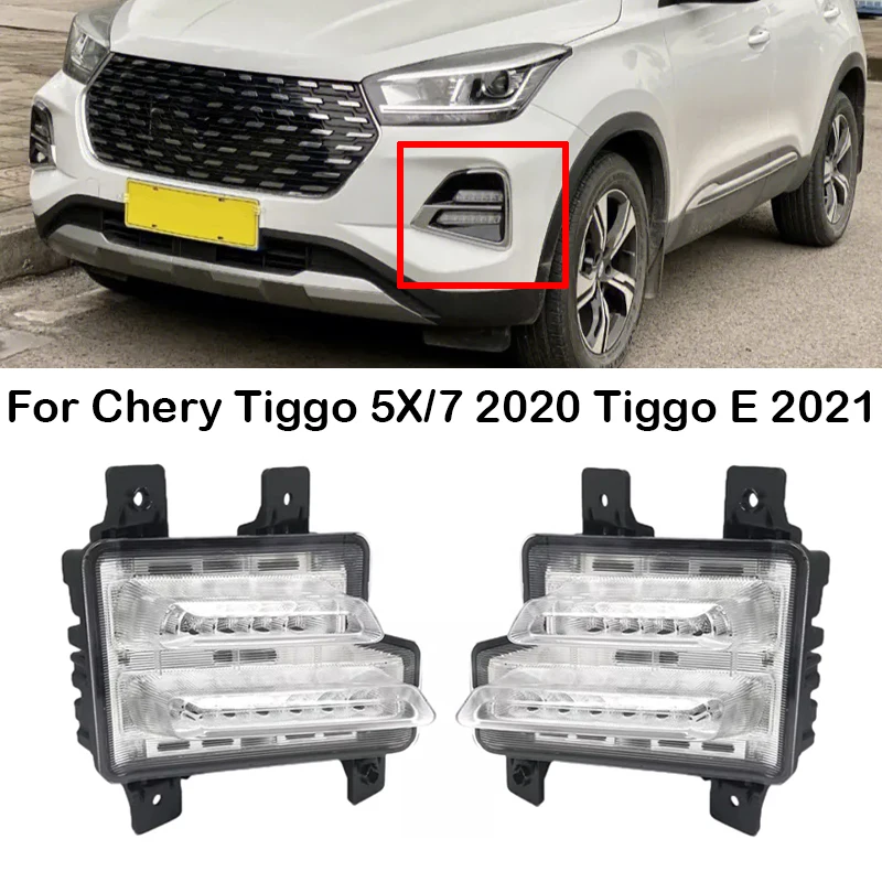 

Передняя противотуманная фара для Chery Tiggo 5X/7 2020 Tiggo E 2021