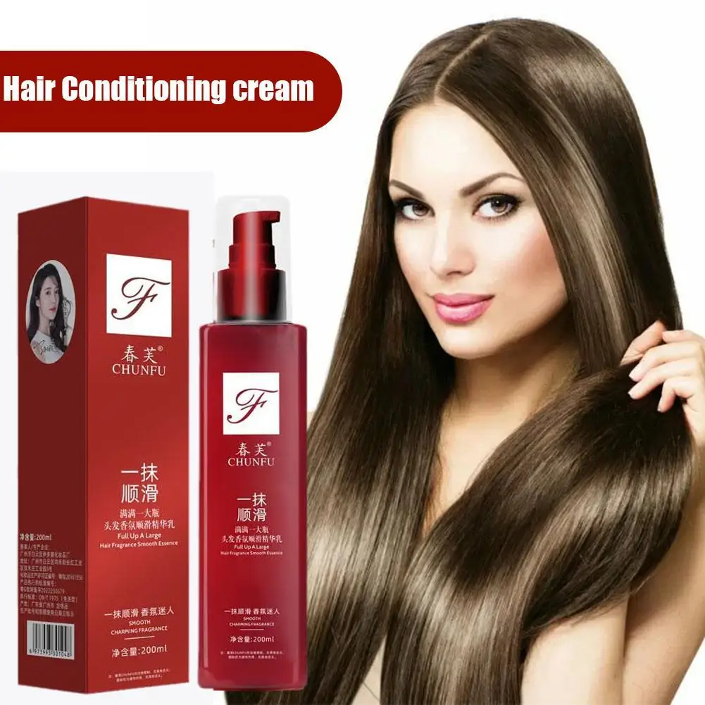 

200ml Hair Smoothing Leave-in Conditioner Moisturizing Repair Hair Conditioner Perming Wash Free Hair Care Ointment For Women