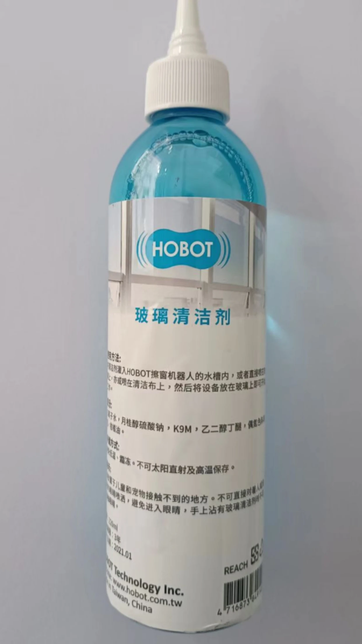  HOBOT â û κ, ü , 220ml