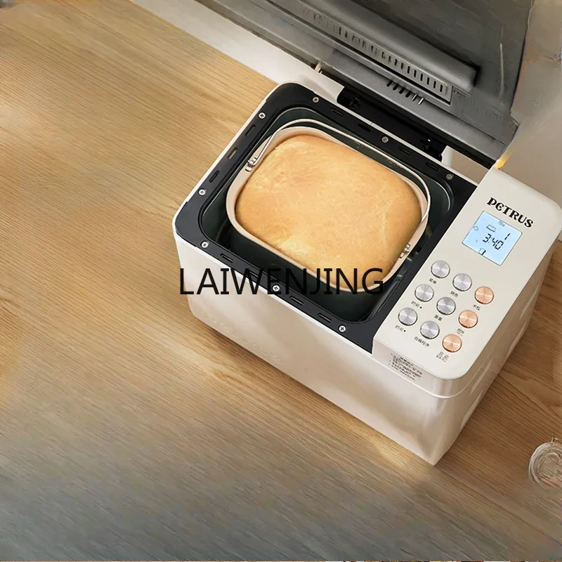 MJY Multifunctional Automatic Noodle Fermentation Breakfast Toast Steamed Bread Kneading Small