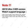 HK10 Ultra 3-WF AMOLED Smart Watch Men Women WiFi Bluetooth Call ChatGPT Compass G-Sensor Photo Album Smartwatch for Android IOS 5