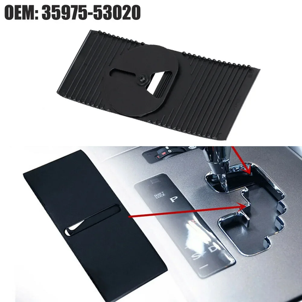 Shift Console Slide Position Cover Automatic Gear Dust Cover automatic gear dust cover For LEXUS IS350 IS250 Shift Slide 35975-53020