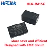 Hi-Link New  ACDC isolated converter HLK-3M05C with EMC circuit 220V/110V to 3/5/9/12/15/24V switching power supply module CE 5