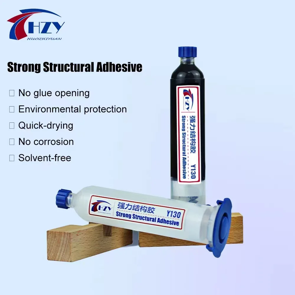 HZY Y130 30ML Black Transparent Bonding Glue PP Structural Adhesive For